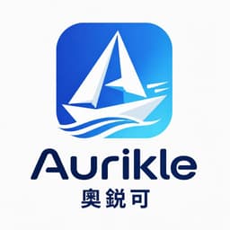 Aurikle 奧銳可
